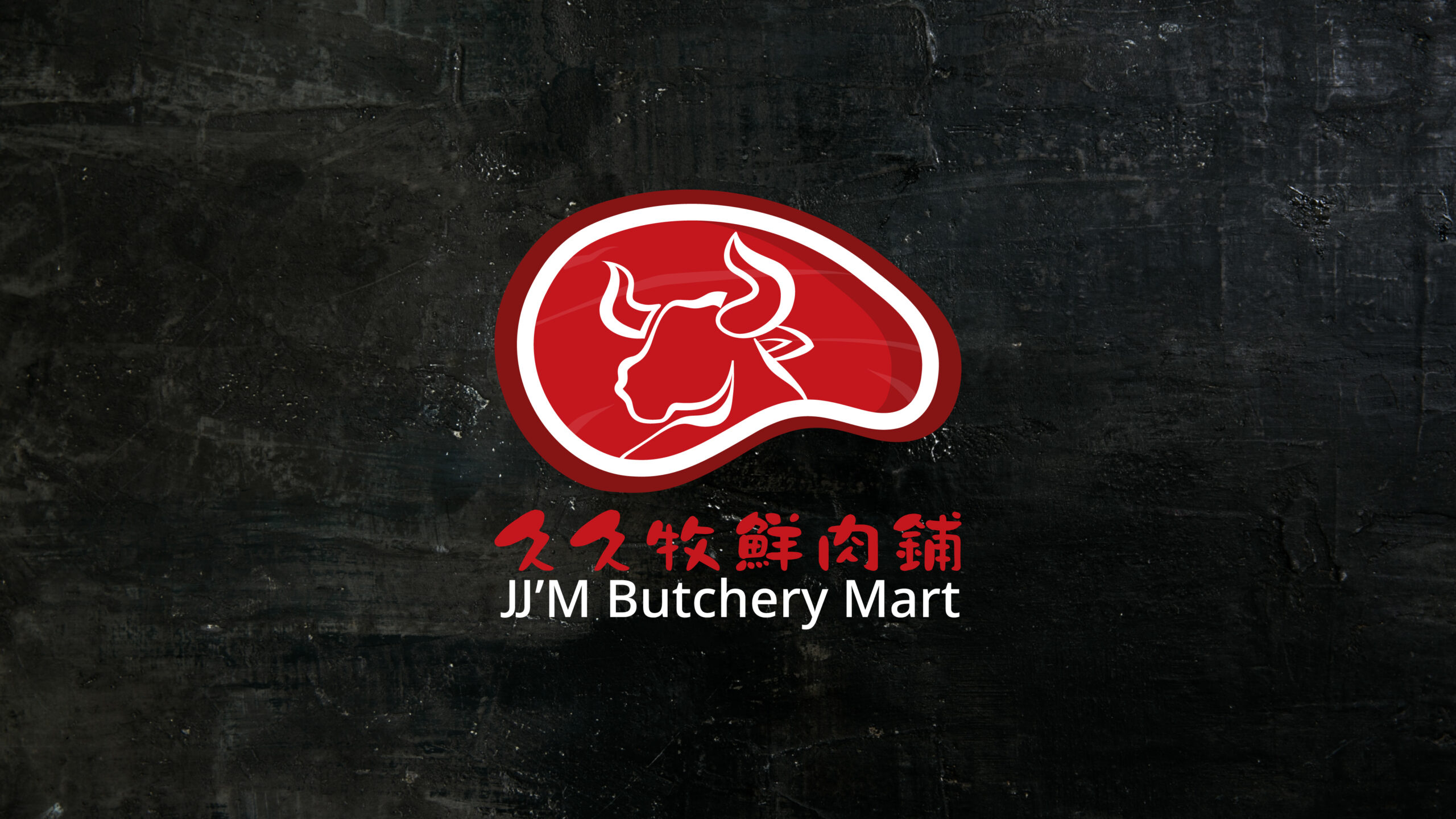 JJM Butchery Brand Identity-01 JJM Butchery Brand Identity-01