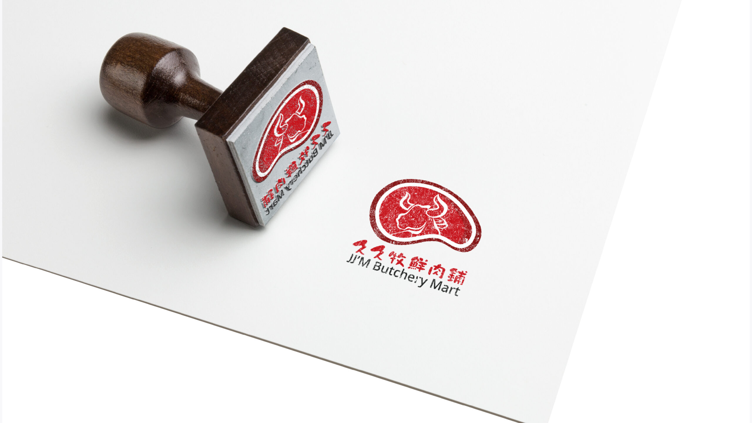 JJM Butchery Brand Identity-10 JJM Butchery Brand Identity-10