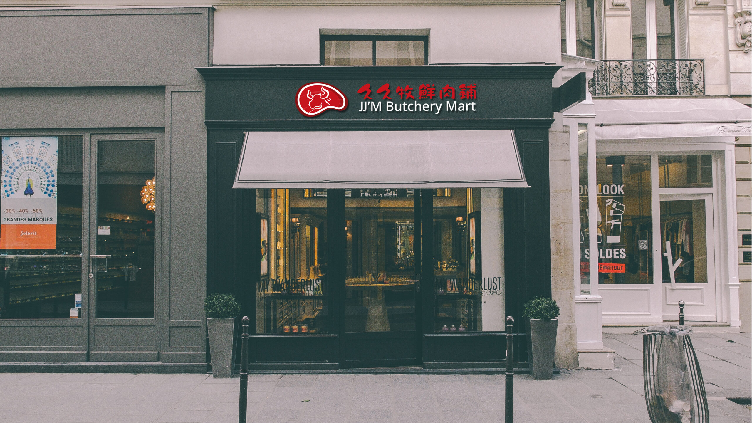 JJM Butchery Brand Identity-12 JJM Butchery Brand Identity-12